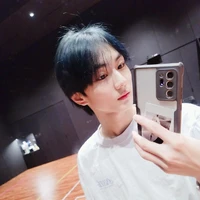 Yang Jungwon
