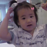 เจมตอนเด็ก
