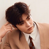Na Jaemin