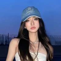 โซดา(พนักงานบริษัท)​