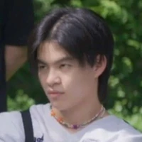 แอด😋