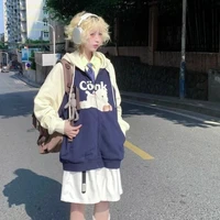 ชานน่า(ชนีตัวน้อย)​