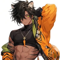 Endrew Tiger