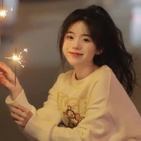 ใบเฟิร์น(ลูกแม่บ้าน)