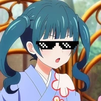 Neii