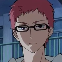 Shiho