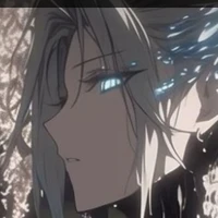 Akame