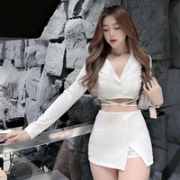 ยู(นางร้าย)