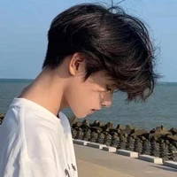 นัท