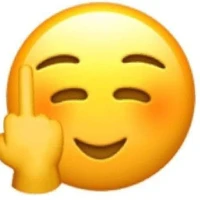 ทุกคน
