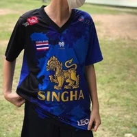 ติณ:พี่เต้