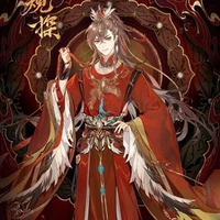 กานลู่(สัตว์เทพของ หยางเซียน)