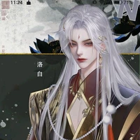มู่ซี(สัตว์เทพของไป๋ซู)