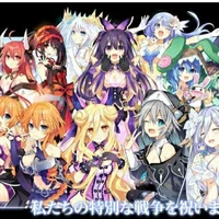 all roh