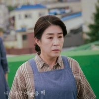 Grand Mother Kim Soo