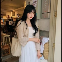 ยี่หวา