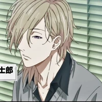 Itome