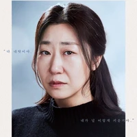 Park minjae