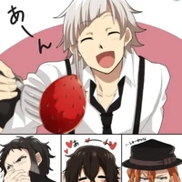 atsushi