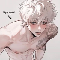อาชิ(พระเอก)