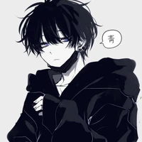 ~ Inogori Noceda~