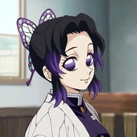 Suster Kocho