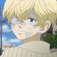 matsuno chifuyu