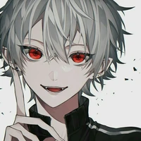 rui
