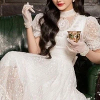 คุณหญิงกานดา