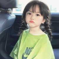 อิงดาว