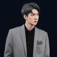 เฮียใช้