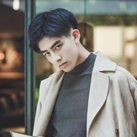 อาน่อน