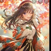 stella..