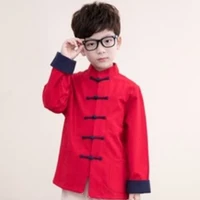 ชามิน