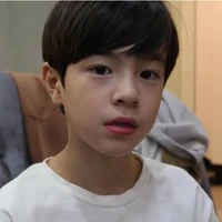 อีริน