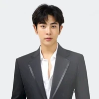 กังหัน​