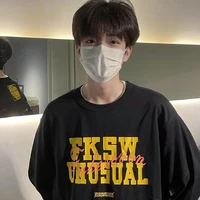 ไนท์(คู่อริน.อ+ตัวร้าย)😈