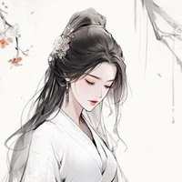 Lu Su Yao
