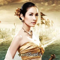 แม่หงส์ฟ้า