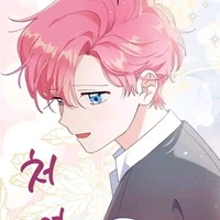 เดโม เพเซอร์ส