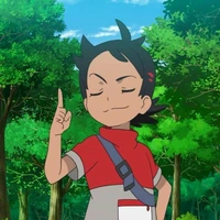 Goh