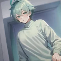 แอดคุง