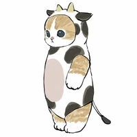 Autora muuu
