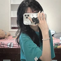 อีลีน