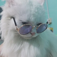 Meow Meow