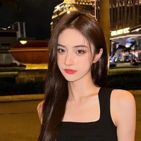 เกรซ(เพื่อนพระนาง)