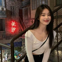 ไอริส💞