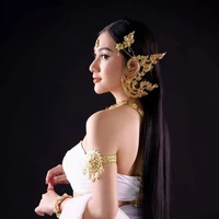 อมรรัตน์ (ตระกูลชินวัตร)