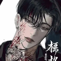 เคน(พ น.อ)
