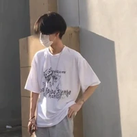 ธีร์(พ.อ ตอนปี4)